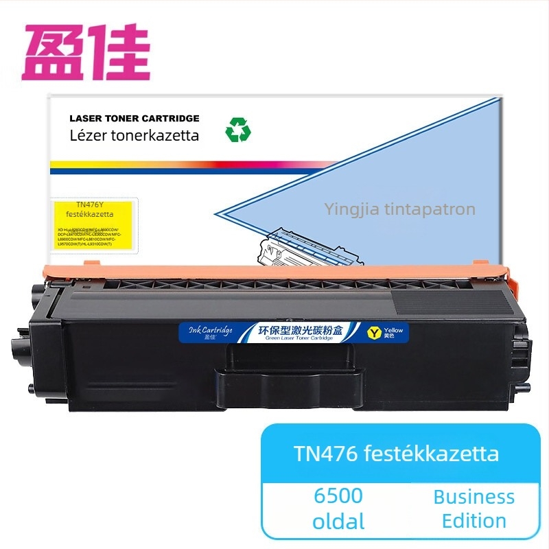Yingjia YJ TN476 piros toner kazetta Brother HL-L8260CDN/L8900C
