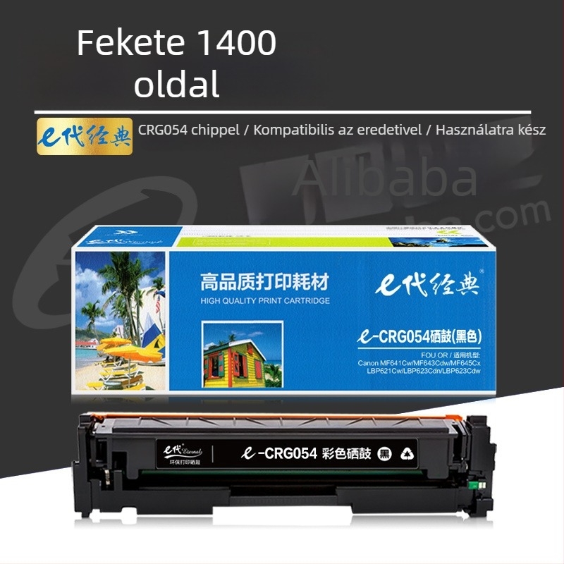 CRG054 színes dobegység a Canon imageCLASS MF641Cw, MF643Cdw, MF645Cx és LBP621Cw számára