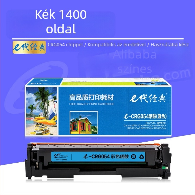 CRG054 színes dobegység a Canon imageCLASS MF641Cw, MF643Cdw, MF645Cx és LBP621Cw számára