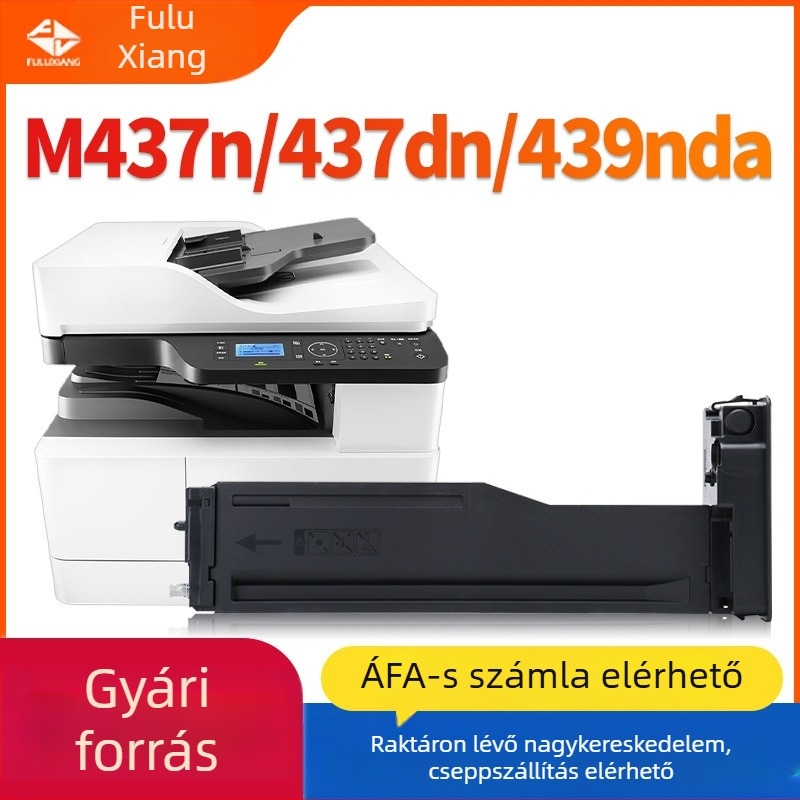 HP W1333A tonerkazetta M437n, M437dn, M437nda és M439nda modellhez