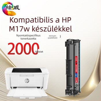 Huiwei M17w tonerkazetta HP LaserJet Pro M17w-hez – Különleges kiadás