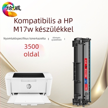 Huiwei M17w tonerkazetta HP LaserJet Pro M17w-hez – Különleges kiadás