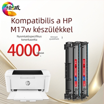 Huiwei M17w tonerkazetta HP LaserJet Pro M17w-hez – Különleges kiadás