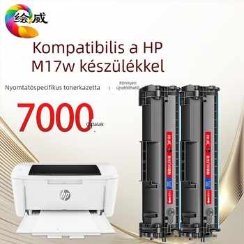 Huiwei M17w tonerkazetta HP LaserJet Pro M17w-hez – Különleges kiadás