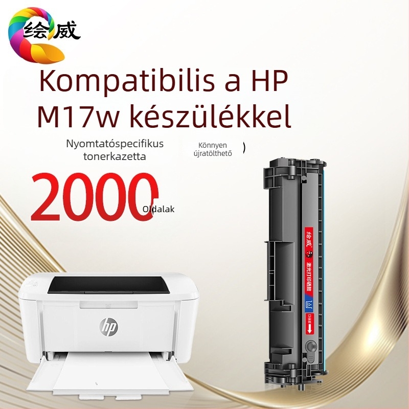 Huiwei M17w tonerkazetta HP LaserJet Pro M17w-hez – Különleges kiadás