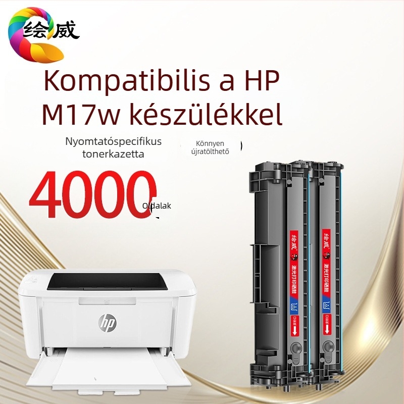 Huiwei M17w tonerkazetta HP LaserJet Pro M17w-hez – Különleges kiadás