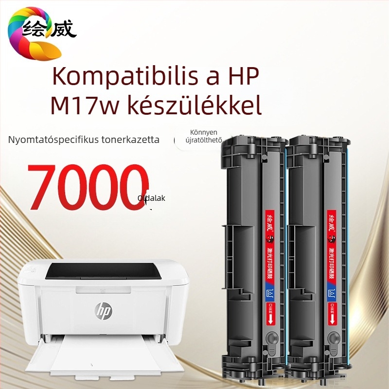 Huiwei M17w tonerkazetta HP LaserJet Pro M17w-hez – Különleges kiadás