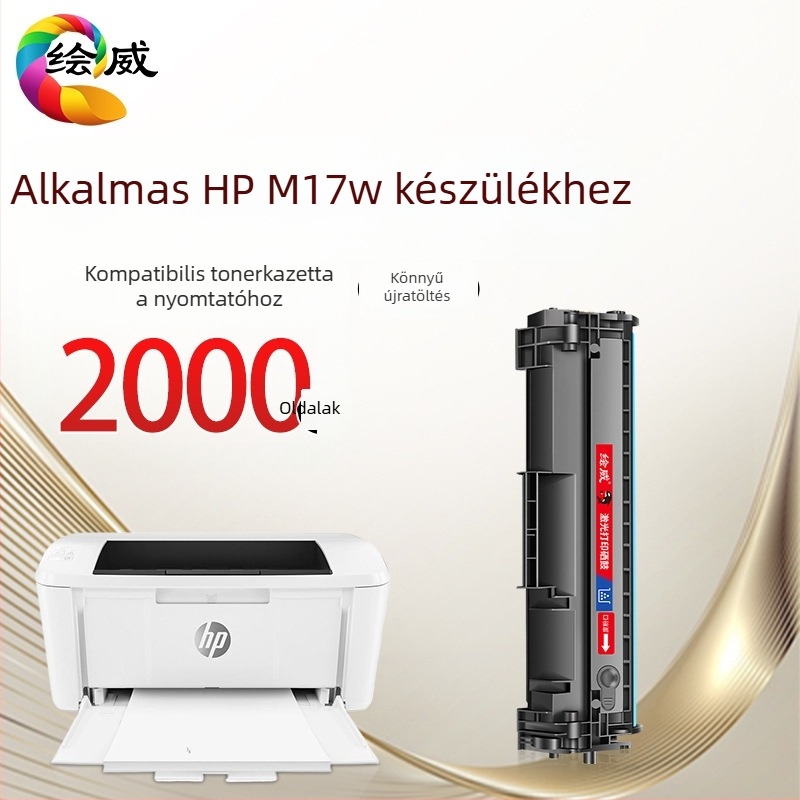 Huiwei M17w tonerkazetta HP LaserJet Pro M17w-hez – Különleges kiadás