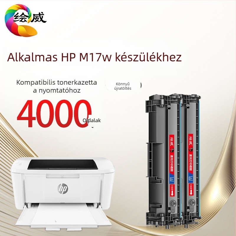 Huiwei M17w tonerkazetta HP LaserJet Pro M17w-hez – Különleges kiadás