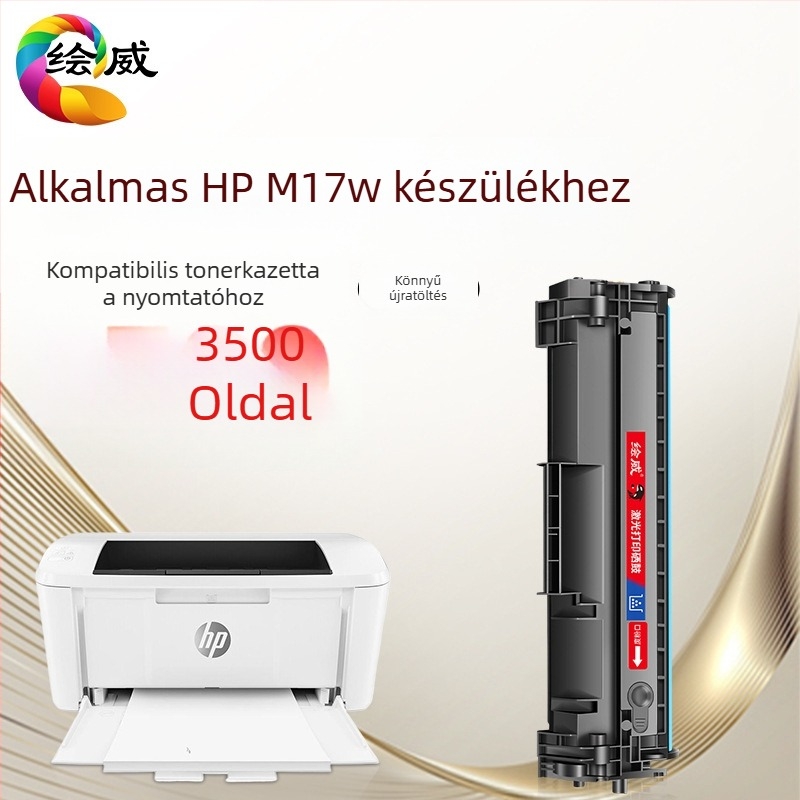 Huiwei M17w tonerkazetta HP LaserJet Pro M17w-hez – Különleges kiadás
