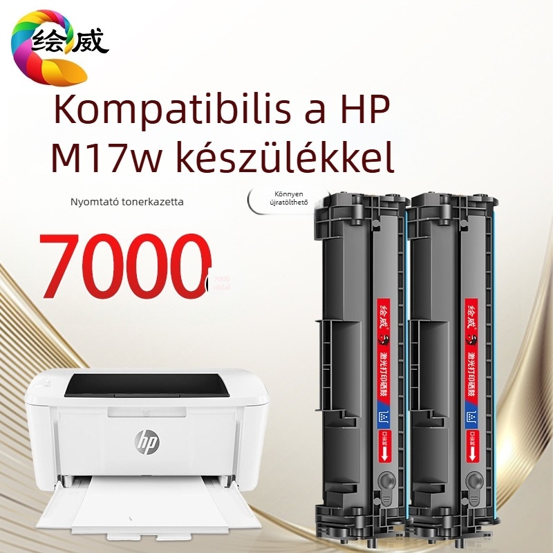 Huiwei M17w tonerkazetta HP LaserJet Pro M17w-hez – Különleges kiadás