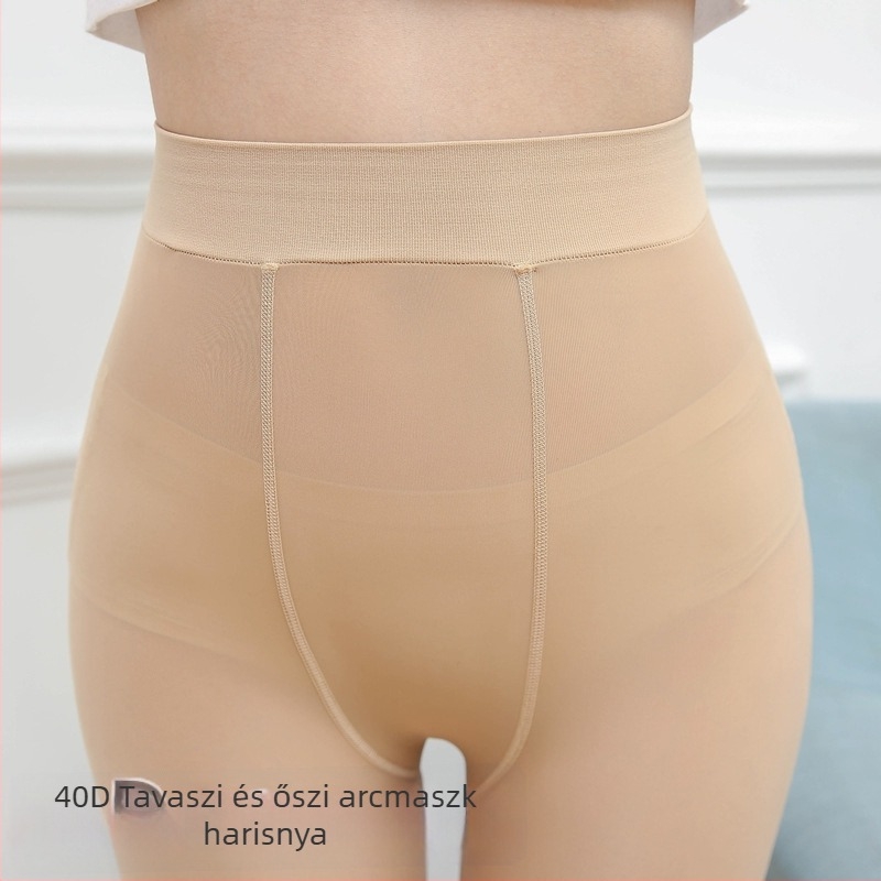 Far East 378/379 Nylon harisnyanadrág acéldróttal, karcsúsító hatás, dupla gusset, teljes lábszárig érő harisnyanadrág