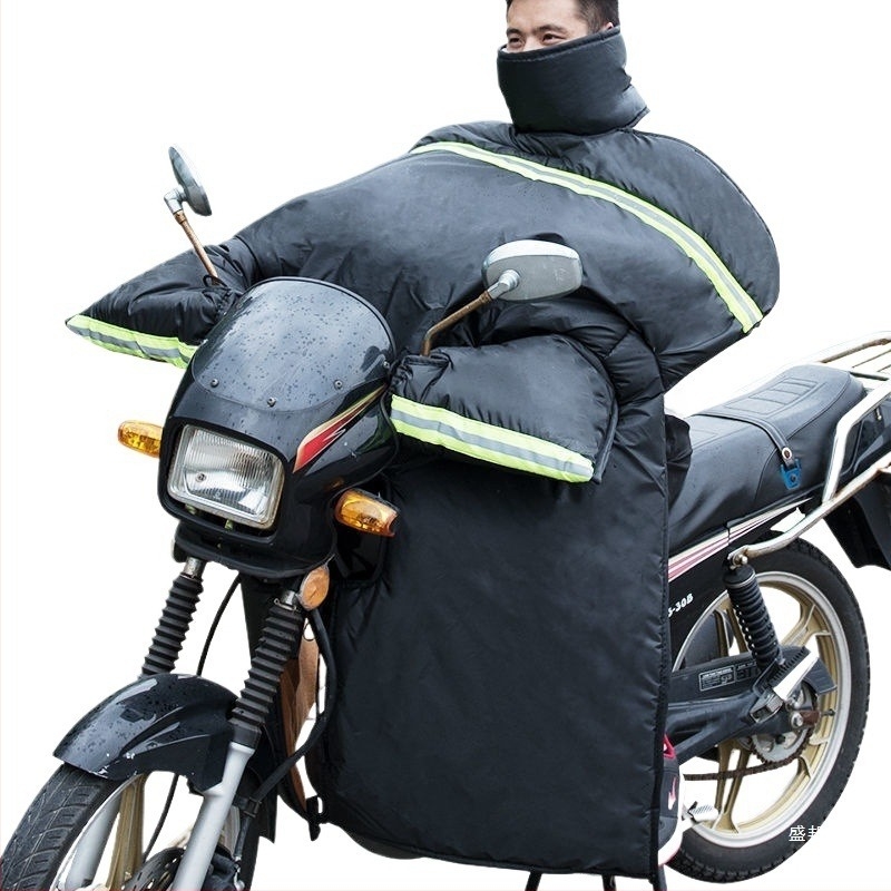 Ívelt vázú motorkerékpár szélvédő, szétválasztható lábakkal, fleece-béléssel, vastag téli védőburkolat elektromos járművekhez