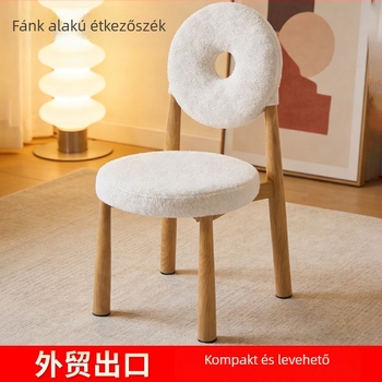 Kényelmes sminkszék, skandináv stílusú, kerek gyapjú ülőfelülettel, levehető