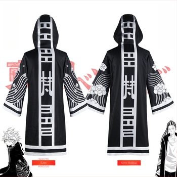 Tokyo Revengers cosplay jelmez - windbreaker-stílusú anime ruházat, uniszex