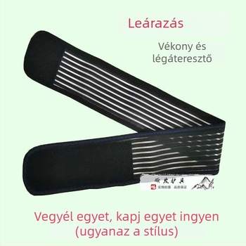 Nyári sport derékszalag férfiaknak és nőknek, vékony és légáteresztő, has támogatására, edzéshez és tánchoz