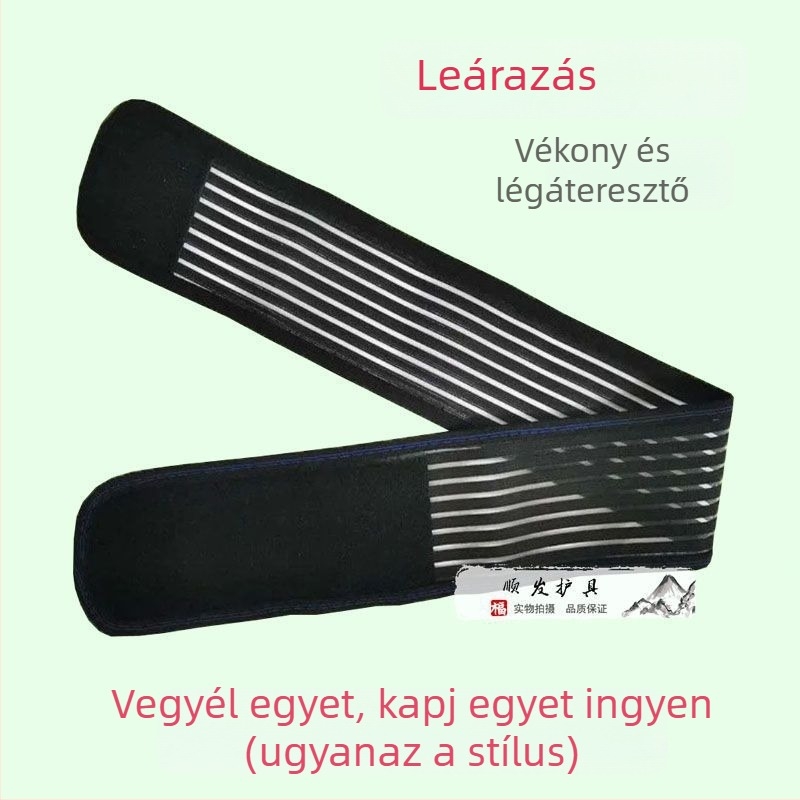 Nyári sport derékszalag férfiaknak és nőknek, vékony és légáteresztő, has támogatására, edzéshez és tánchoz