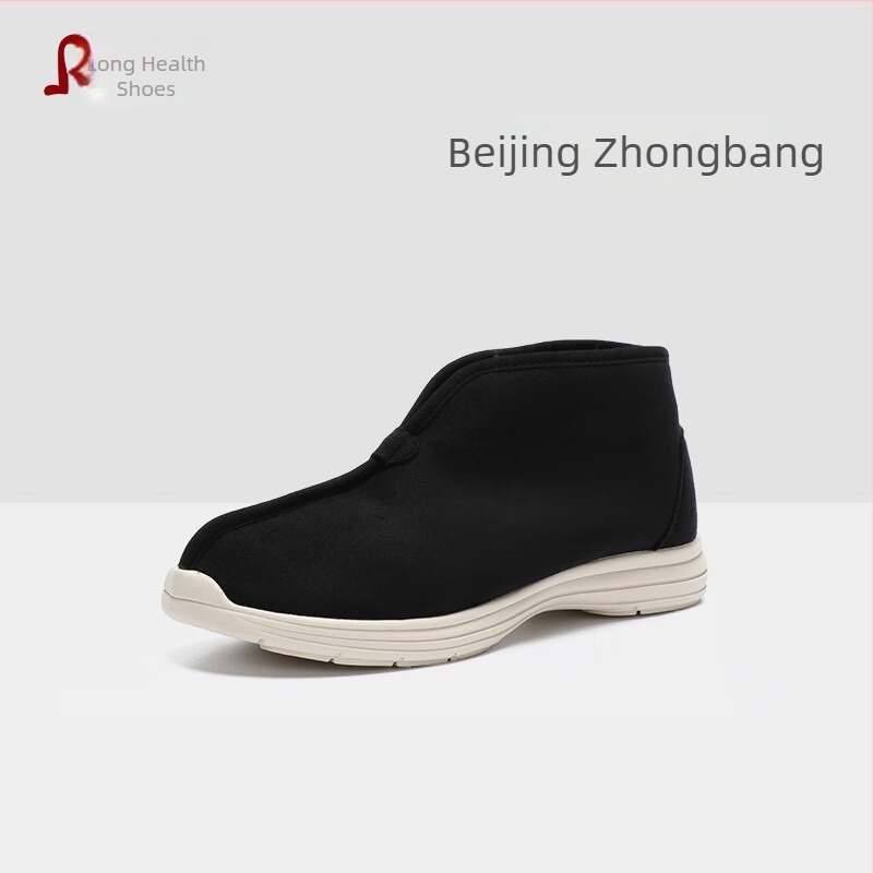 Changli Uniszex téli hócsizma — slip-on rövid csizmák fleece bélés, meleg