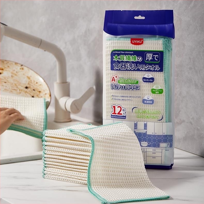 12 darabos tisztító kendő fa rostból, waffel mintázatú, mindennapi használatra