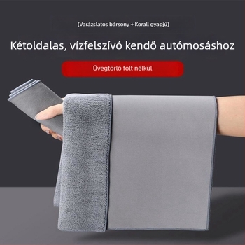 Sima varrás nélküli velúr autótisztító kendő, rendkívül nedvszívó és vastag, belső felületek tisztítására, szöszmentes