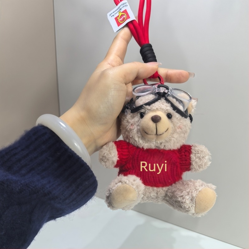 Újévi plüssmackó kulcstartó logónyomtatással rendezvényekre