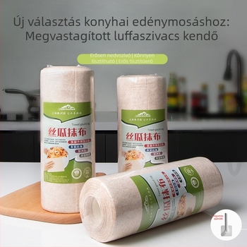 Luffa konyhai kendő – erős nedvszívás, olajálló, könnyen tisztítható, egyszer használatos