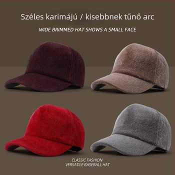 Kisgyermekeknek szánt koreai stílusú plüss baseball sapka, őszi-téli szezonra, görbe karimával, meleg, 4–6 éveseknek