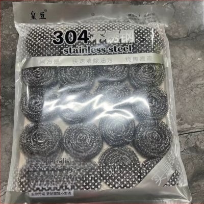 Huangdou 304 rozsdamentes acélgolyók, készlet 20 darab, extra nagy méret
