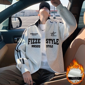 Férfiaknak szóló amerikai stílusú, nehéz kardigán zipzárral, fleece béléssel, laza szabású, álló gallér, őszi-téli