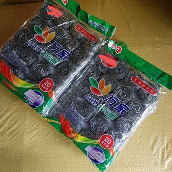 Konyhai rozsdamentes acél rostgolyók, 20 darabos csomag
