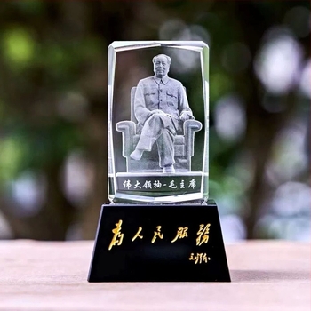 3D kristályba vésett Mao Ce-tung portré asztalra, TV-szekrényre és otthoni dekorációhoz