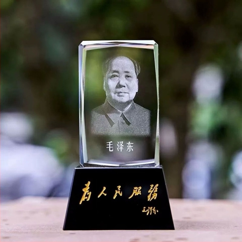 3D kristályba vésett Mao Ce-tung portré asztalra, TV-szekrényre és otthoni dekorációhoz
