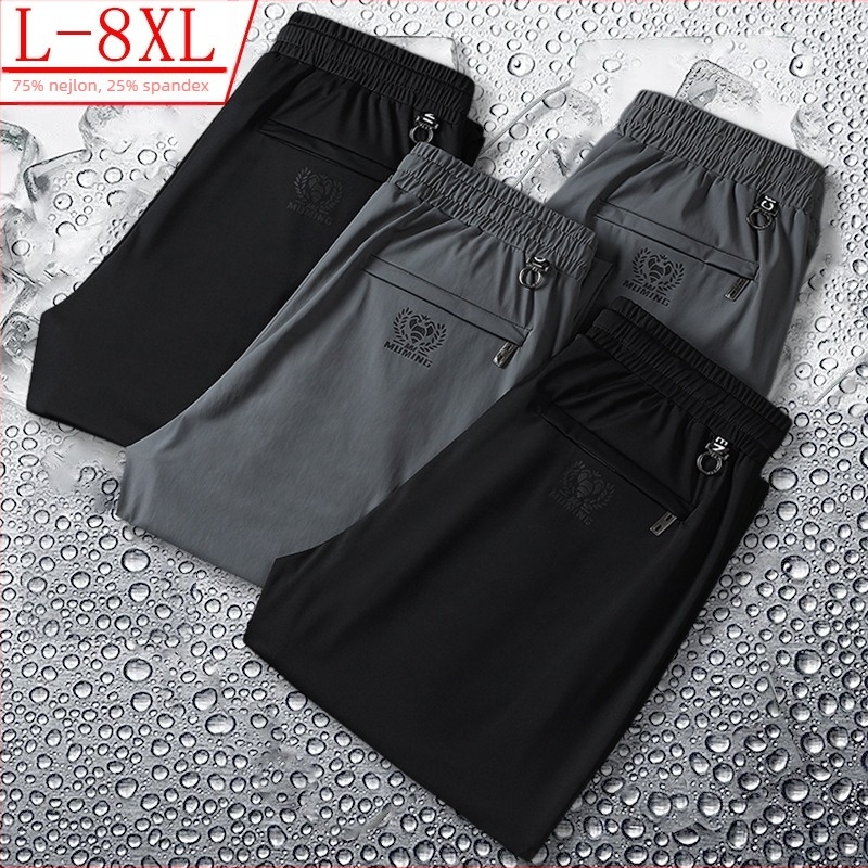 Férfi nyári gyorsan száradó nylon Ice Silk nadrág, egyenes szabás, casual, plusz méret