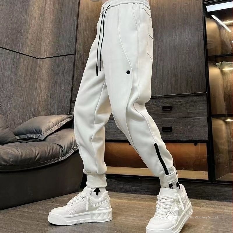 Férfi cipzáros jogger nadrág, laza szabás, harém fazon, utcai casual viselet