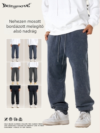 2025 őszi utcai streetwear retro stílus distressed, laza szabású pamut sportnadrág férfiaknak