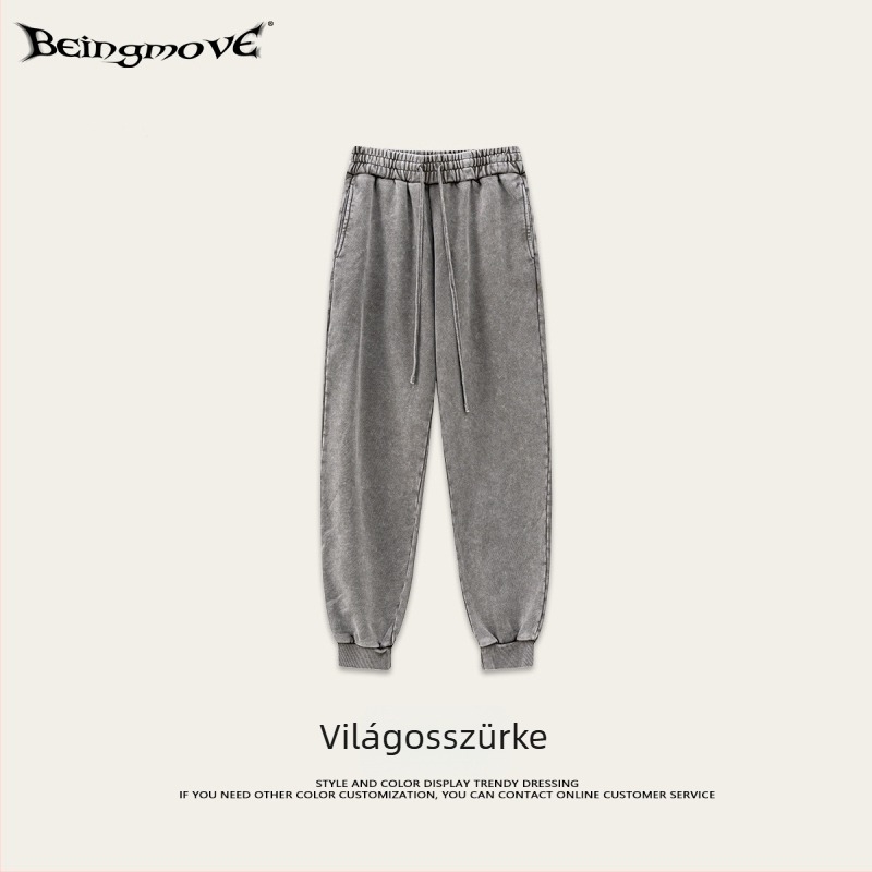 2025 őszi utcai streetwear retro stílus distressed, laza szabású pamut sportnadrág férfiaknak