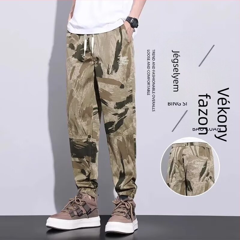 Férfiak laza Casual nadrág kamuflázás mintával, légáteresztő, vékony nyári fazon