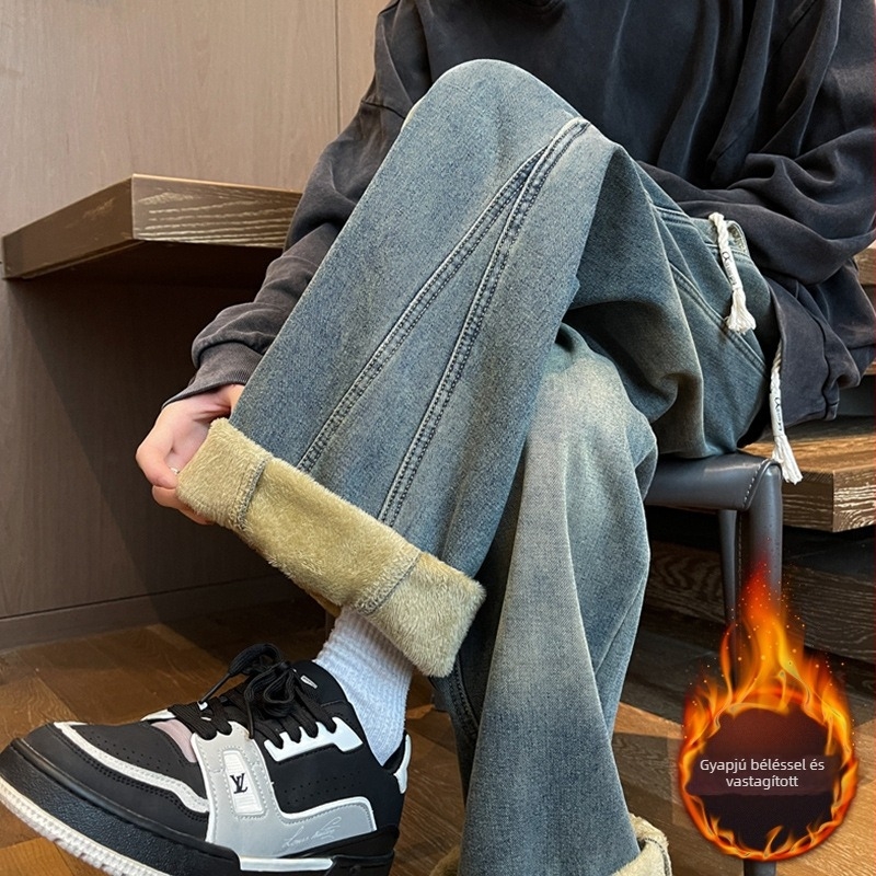 Magas férfiaknak készült farmernadrág, széles szárú, egyenes szabású, mindennapi amerikai streetwear stílus