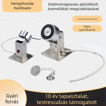 HSD07A Elektromágneses üvegajtó tartó automata hidraulikus tűzvédelmi záróval és ajtóvédelmi vezérlő kiegészítőkkel