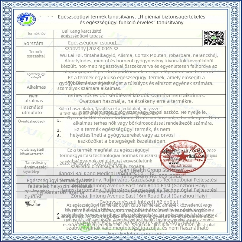 Yao Benren Gyógynövényes zsírégető tapasz a hasra