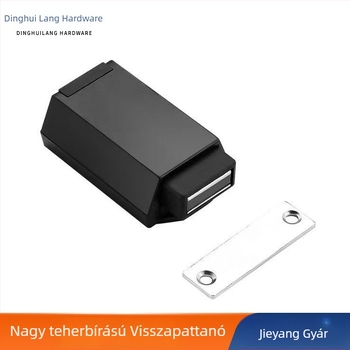 Nyomás-típusú nehéz mágneses ajtózár rugóval – szekrényekhez