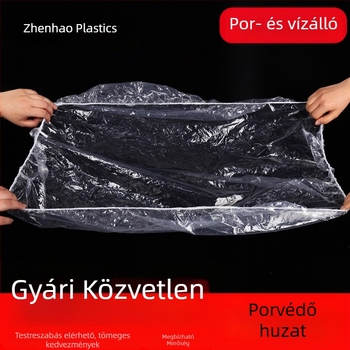 Egyszer használatos porvédő borítás konyhai készülékekhez, például mikrohullámú sütőhöz, légkondicionálóhoz, elektromos ventilátorhoz, vegyi olajtartályokhoz, tálcákhoz és kartondobozokhoz.