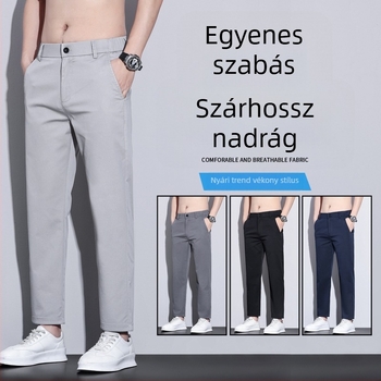 Férfi cropped nadrág, tavasz–nyár 2026, egyenes szabás, slim fazon, prémium drapéria, koreai stílusú casual