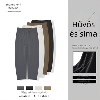 Férfi nyári nadrág drapírozó hatással, anti-gyűrődéses szövés, 9/10 hossz, elasztikus derék, könnyű luxus, enyhén szűkített egyenes szabás
