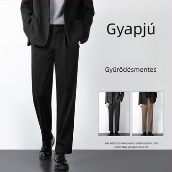 Férfi cropped gyapjú nadrág, őszi-téli, karcsú szabás
