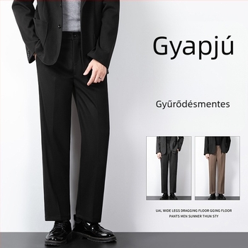 Férfi cropped gyapjú nadrág, őszi-téli, karcsú szabás