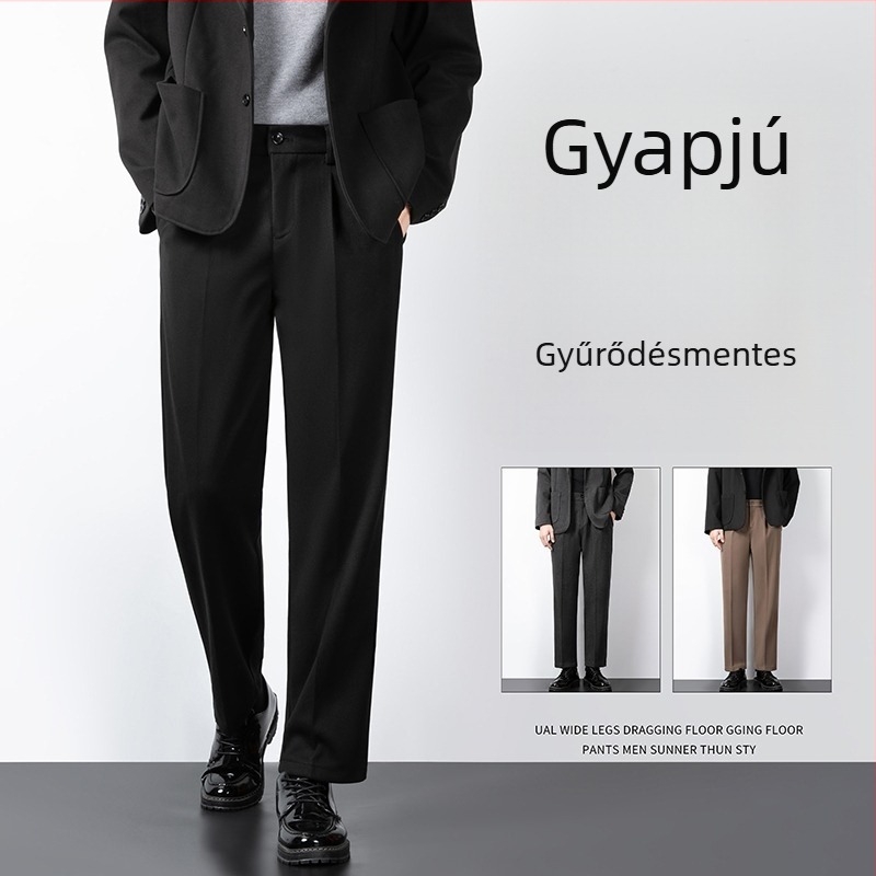 Férfi cropped gyapjú nadrág, őszi-téli, karcsú szabás