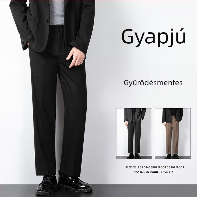 Férfi cropped gyapjú nadrág, őszi-téli, karcsú szabás