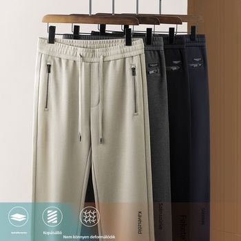 Férfiak számára kiváló minőségű gyűrődésálló sportnadrág, elasztikus derekú, lazán szabott egyenes vonalú, téli modell