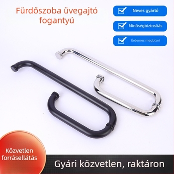 Rozsdamentes acélból készült L-alakú, kettős görbületű fürdőszobai üvegajtó fogantyú, modern minimalist stílus